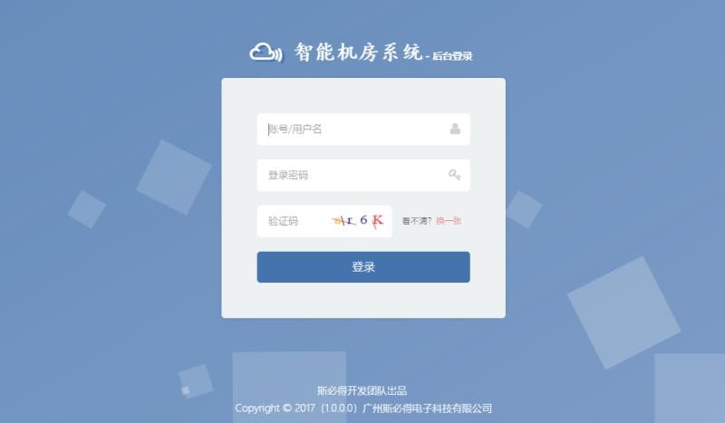 銀行動環(huán)系統(tǒng)，智能銀行動環(huán)可視化系統(tǒng)