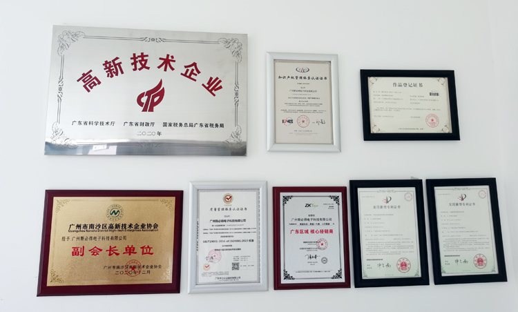 斯必得科技機房監(jiān)控系統(tǒng)廠家,機房監(jiān)控系統(tǒng)廠家，機房監(jiān)控系統(tǒng)