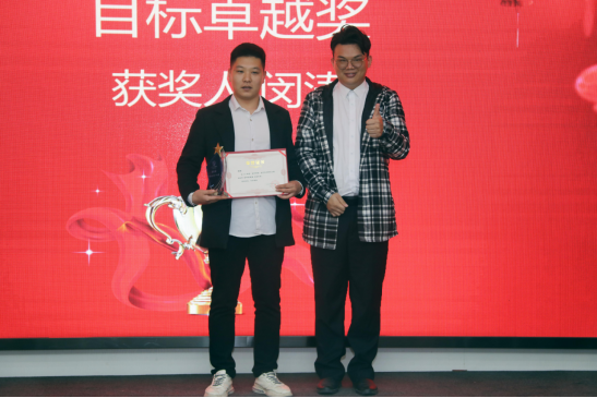 共慶吉年，共揚風帆| 斯必得公司2022迎春年會隆重舉辦